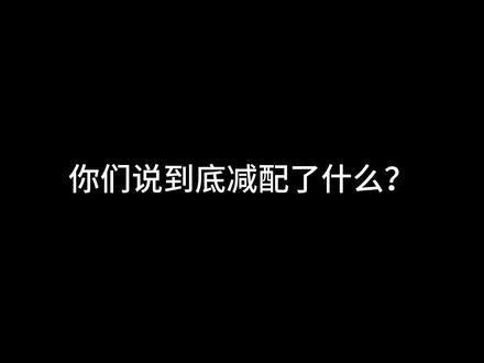 雷霆风暴到底是不是赤兔的减配版?#改装车是一种生活 #这才是男人的玩具 #rc模型