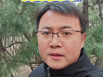 周一行情没风险 #股票 #财经