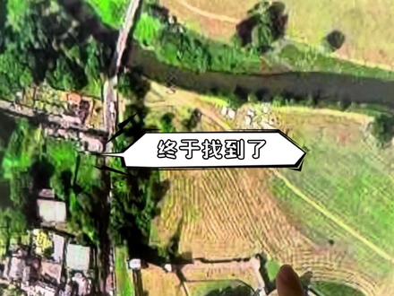 是传说中的霍格沃茨么?#哈利波特 #地图