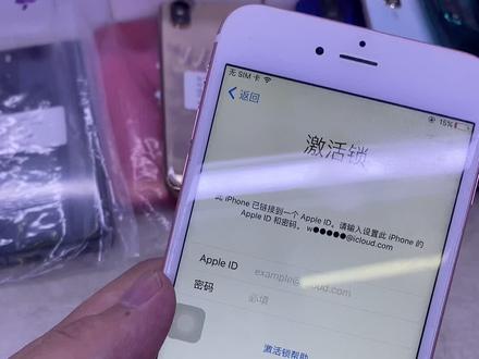 注册ID不要用iCloud邮箱。#苹果手机
