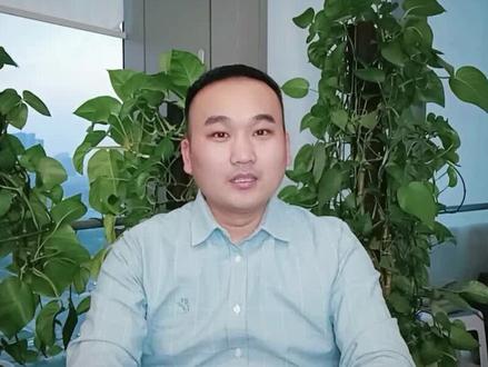 #郑州 基准利率是什么意思,是怎么得出来的!#房贷 #郑州房子 #车贷