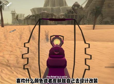 无敌少侠现身G沙盒 #233乐园 #G沙盒仇恨