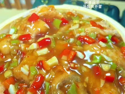 天门三蒸之粉蒸鱼块,鱼肉滑嫩酸爽.蒸菜软烂.米香味浓.这样的粉蒸鱼块你吃过么?#美食实验室 #跟着抖音学做菜 #地方特色美食 #刚锅爱做菜