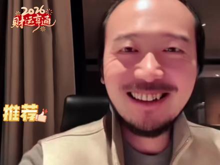 好物分享品质烟嘴 大家心心念念的烟嘴,粗支中支细支都可以用,数量有限!!#烟嘴过滤器 #烟嘴#胡说老王 #在抖音入手的好东西#好东西晒点大会