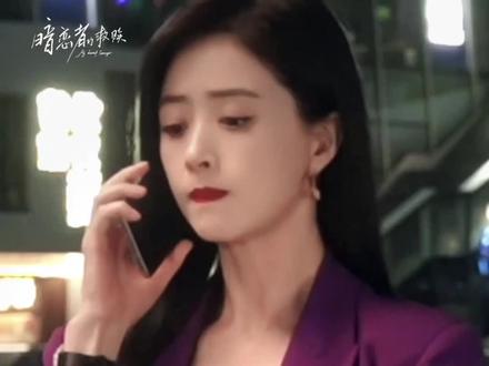 #暗恋者的救赎大结局 又是干劲满满的一天。#暗恋者的救赎 #安妮