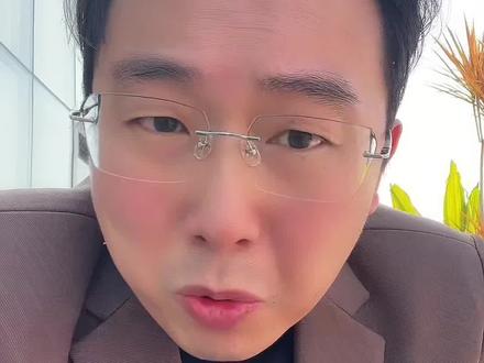 注安单科通过率20%吗?#注册安全工程师 #注安 #注安通过率