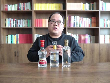 甘肃白酒测评:红川锦绣陇南、滨河九粮液,对比剑南春水晶剑 #辉月有话说 #白酒品评 #白酒测评 #滨河九粮液