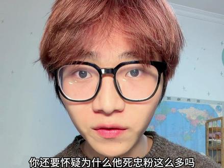 金冬天香港演唱会blue中文填词 #金冬天 #aespa #金旼炡 #aespa演唱会 #金玟庭