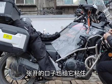 冬日摩托实用改装 #通勤成哥 #摩托车 #三原