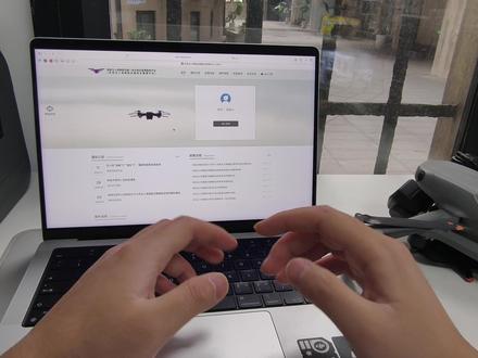 大疆无人机报备流程 #DJIAir3S #无人机报备 #无人机新规