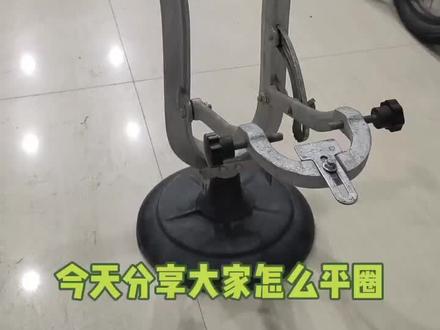#山地车 #自行车 #公路车 #单车 #自行车维修 山地车维修