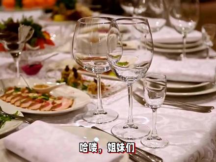 灿灿子跟风办宴席,圈钱被举报,翻车冤不冤?