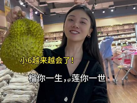 幸福,是每一个微小生活的细节@吉连妍欣 #被记录是一件很幸福的事