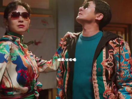 老舅开服装店一个月赚2万3,准备买别墅的他,再次穷折腾改造变速自行车亏2万#老舅#郭京飞#王佳佳