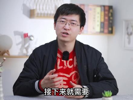 白砂糖是如何制取的?你知道除了甘蔗,还可以用什么制糖吗? #白砂糖 #甘蔗 #甜菜制糖 #科普一下 #冷知识