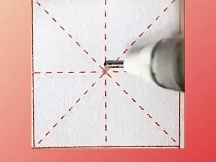 #录屏 #停课不停学 #一起练字 #四年级语文 #写字 这个格式小朋友喜欢吗~一起来练习吧