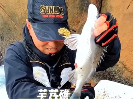 今天钓鱼回来大雾弥漫,能见度不到10米#原来钓鱼才是抖音运动顶流 #钓鱼的乐趣只有钓鱼人懂