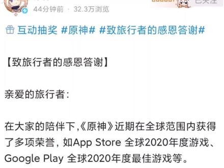 我们是喂不饱的雷泽 #原神