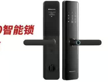 电信门锁安装视频