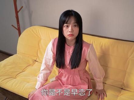 每一个妈妈都曾是天真烂漫的女孩 #陈翔六点半 #内容过于真实