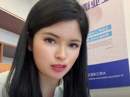 AI说的每句话 真的都靠谱吗?那豆包每句话可信吗 #默客AI #默客数字员工 #老板007 #老板IP智能体