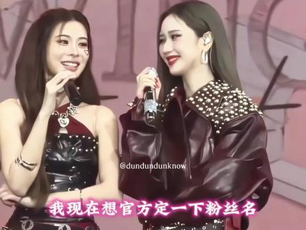 请一直陪在彼此身边#janekao #叶芷妤 #kao #泰百