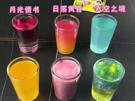 6个在家也能调的小酒,好看又好喝! #特调的一万种告白 #小九亿杯 #便利店调酒 #调酒教程