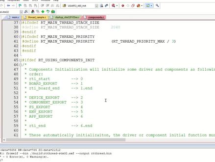 一分钟讲解如何修改Keil uVision5背景颜色 #嵌入式 #单片机 #STM32 #嵌入式开发 #编程