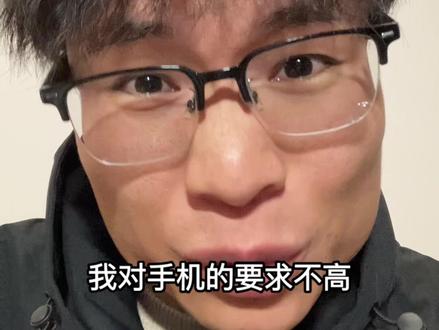 你们的 Nova15 用着还好吗拍照录视频效果怎么样 #Nova15 #前置摄像头 #选手机 #买手机 #换手机