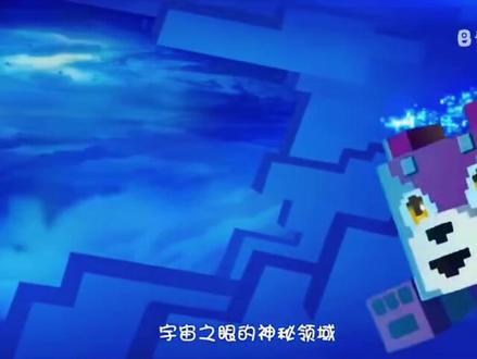 童年的回忆赛尔号,你们还知道多少?#动漫 #赛尔号 #卡修斯