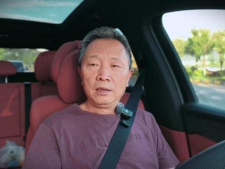 比亚迪唐L EV四驱体验