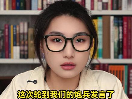 我们说过的话 一定算数!#历史故事