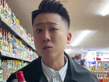 劲酒怎么辨别真假?#白酒 #口粮酒 #纯粮酒