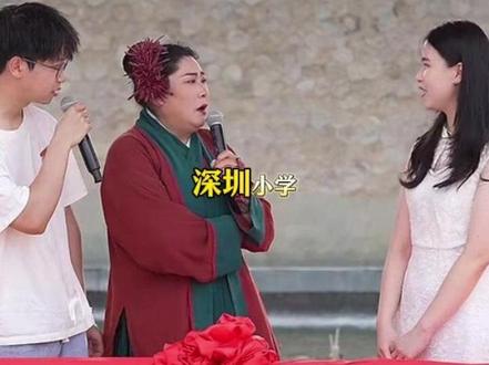 在律师事务所工作的研究生女生#王婆说媒