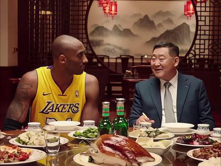 科比如何应该领导后备箱没有茅子? #科比 #ai #职场 科比如何玩转职场?#茅子 #进步的小曲