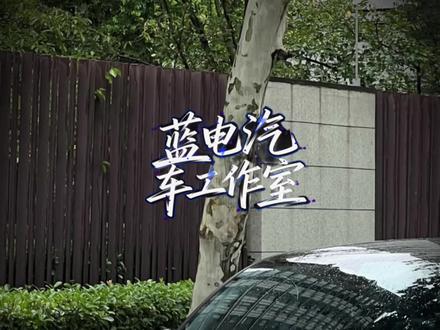 特斯拉焕新Y的改色推荐来啦#特斯拉model3 #特斯拉MODELY #特斯拉焕新版model3 #特斯拉焕新Y #特斯拉改装