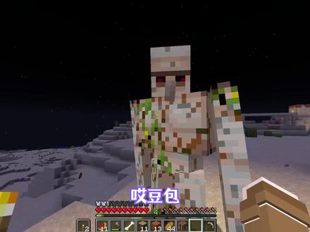 豆包带我勇闯MC??? 完整版 #我的世界 #青年创作者成长计划