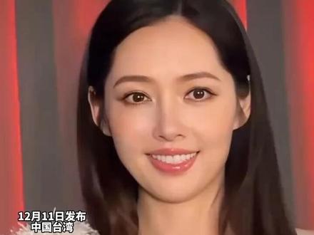 与向佐聚少离多 长期分居两地 郭碧婷:我们不用天天见 但希望他每天都跟孩子联络#郭碧婷 #向佐