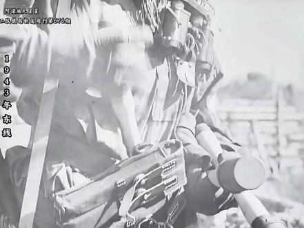 1943年东线#二战