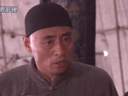 你有支差放贷,我有一本一利! #国产好剧 #大盛魁 #于震 #影视解说 #我的观影报告