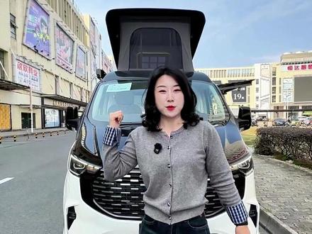 给大家介绍一款,高端大气上档次的宿营车 #迈阿密宿营车 #露营车 #房车 #广州露营 #房车旅行