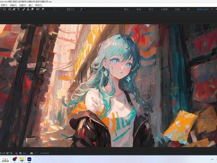 木偶动画全流程 #ae #木偶动画