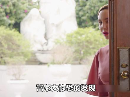 虽然很狗血 但真的很上头 #泰剧 #好剧推荐 #狗血剧情