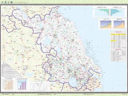 安徽太湖县和江苏太湖,有啥关系?