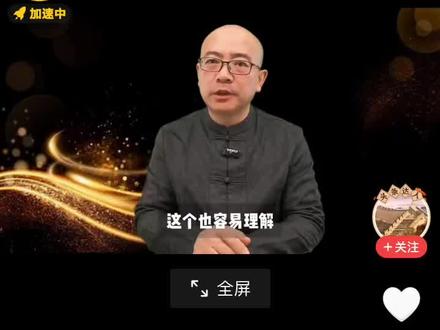 告诉你一个真实的满清,真实的美国!