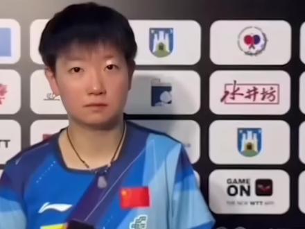 孙颖莎爆冷!3比4不敌平野美宇,事出有因!#孙颖莎 #乒乓女孩 #平野美宇 #国球乒乓 #乒乓