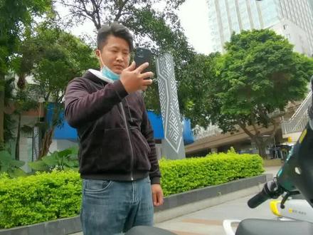 注意!在南宁骑共享单车、共享电动自行车需扫码人脸识别,核验不属于未成年人后方可解锁使用骑行