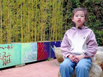 二年级下册古诗必背#唐诗宋词 #寒假预习 #诗词背诵