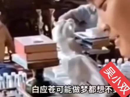 远离境外高薪诱惑#缅北不是天堂 #反诈#吴小双