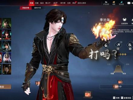 《你像个男人一样》《国服哥不过如此》